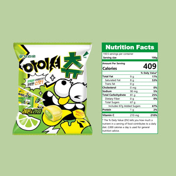 Korean Snack Super Sour Chewing Candy, Fruit Flavor, Individually Wrapped, 193.5G (6.82Oz), Pack Of 1 (Lemon & Lime)