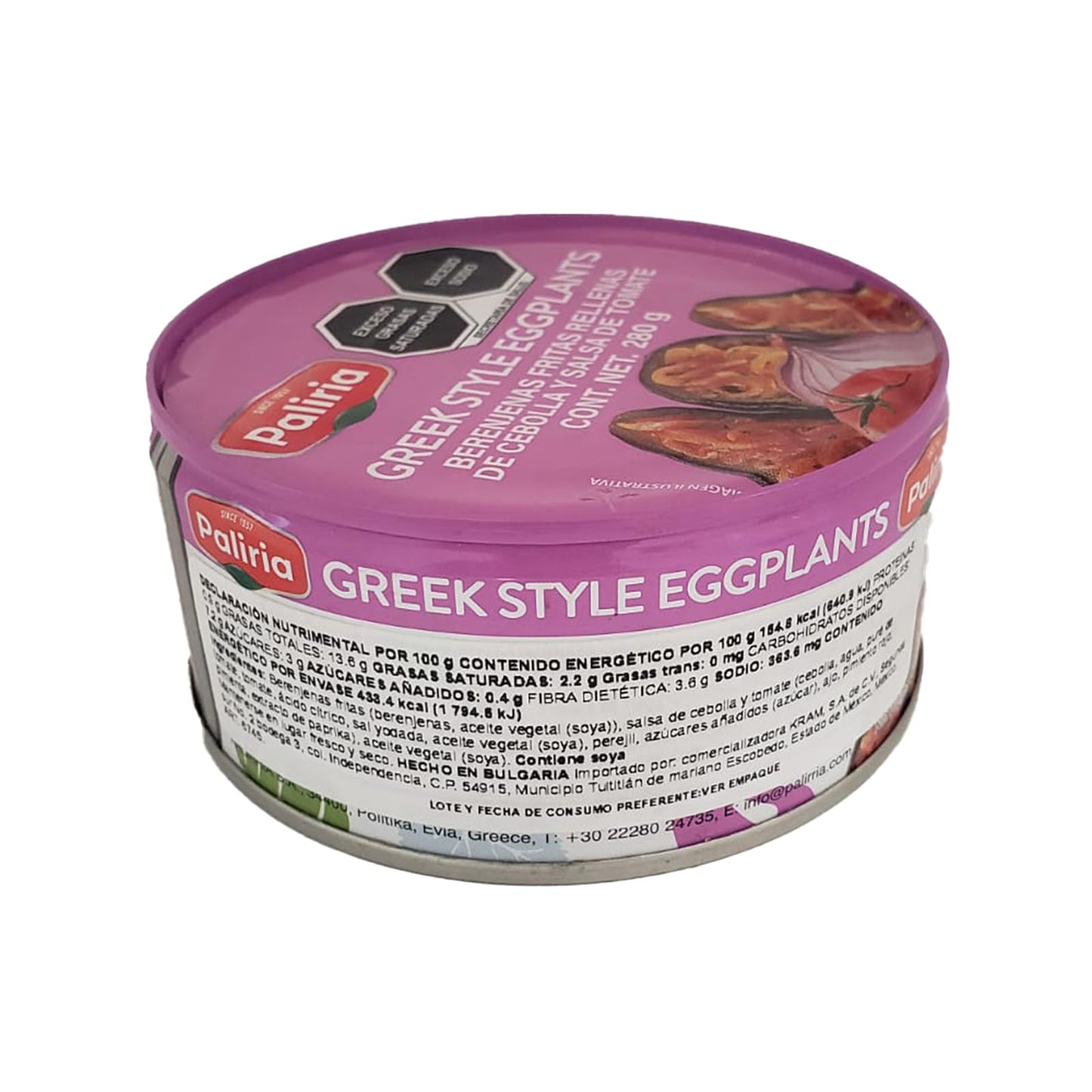 Palirria "Ready To Eat" Greek Style Eggplants In Onion And Tomato Sauce