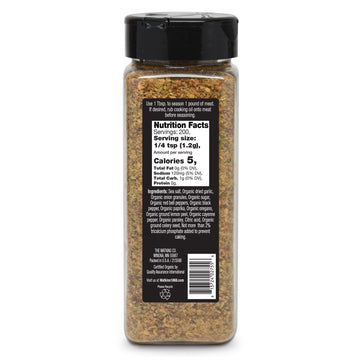 Watkins Organic Chicken Seasoning, 8.4 Oz, 1-Pack