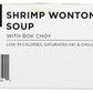 Royal Asia Shrimp Wonton Soup, 16 Oz