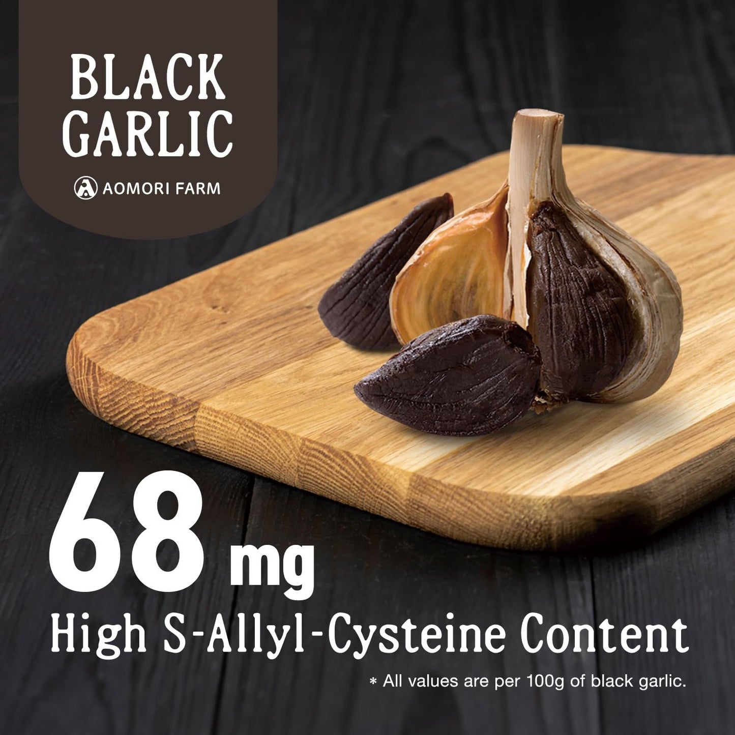 Black Garlic 7 Oz (200 G) Japanese Fermented Superfood, Whole Bulbs