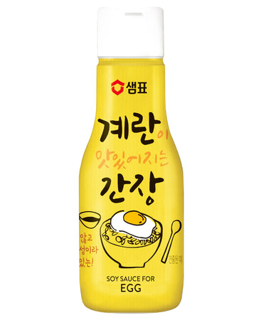 Sempio Soy Sauce For Egg Dishes - 25% Less Sodium, Made In Korea, Ideal For Rice, Noodles And Family Umami Sweetness, Kelp & Katsuo Infused, Flavor-Locking Bottle (6.7 Fl Oz / 200Ml, Vegan, Non-Gmo)
