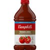 Campbells 100% Tomato Juice, 46 fl oz Bottle, Pack of 1