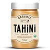 Organic Tahini Paste 16 oz (1lb) - Unhulled White Sesame Tahini Dressing - USDA Certified  Gluten Free  Kosher - Creamy Organic Tahini Sauce for Dressigns  Dips  Spreads & Hummus - The Holly Tree