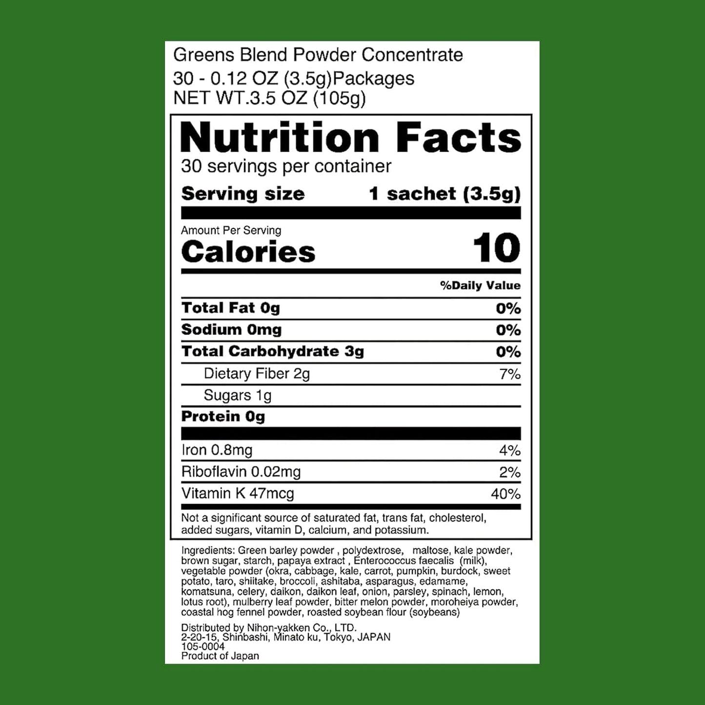Kin no Aojiru Veggie Blend - 25 Types of Pure Japanese Vegetables Including Young Barley Grass - Ready-to-Use 0.12 oz. (3.5g) Individual Packet ? 30pcs - Gluten Free  2 Pack