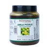 patanjali Amla Pickle (Indian Gooseberry Pickle) 500 g / 1.1 lb