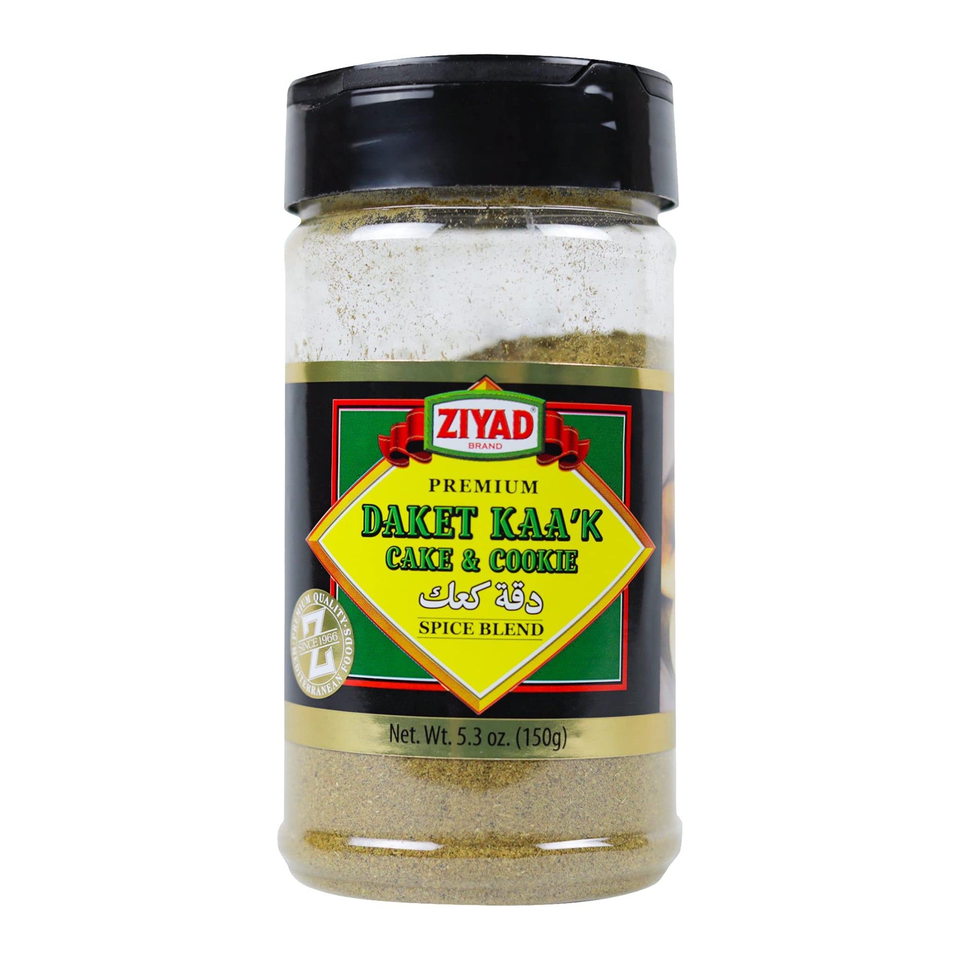 Ziyad Cake & Cookie Spice Blend, Daket Kaa'k Baking Seasoning, Salt-Free, No Colors, No Additives, No Preservatives, Lebanese Sp