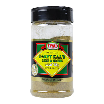 Ziyad Cake & Cookie Spice Blend, Daket Kaa'k Baking Seasoning, Salt-Free, No Colors, No Additives, No Preservatives, Lebanese Sp