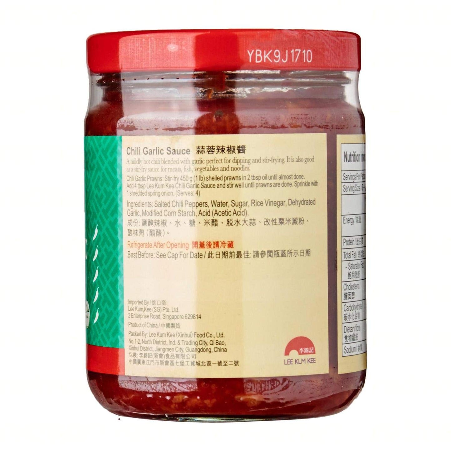 Lee Kum Kee Chili Garlic Sauce (6x8Oz)