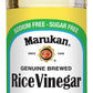 Marukan Genuine Brewed Rice Vinegar, 24 oz