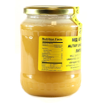 Altay Honey Linden Raw 35.2Oz/1000G