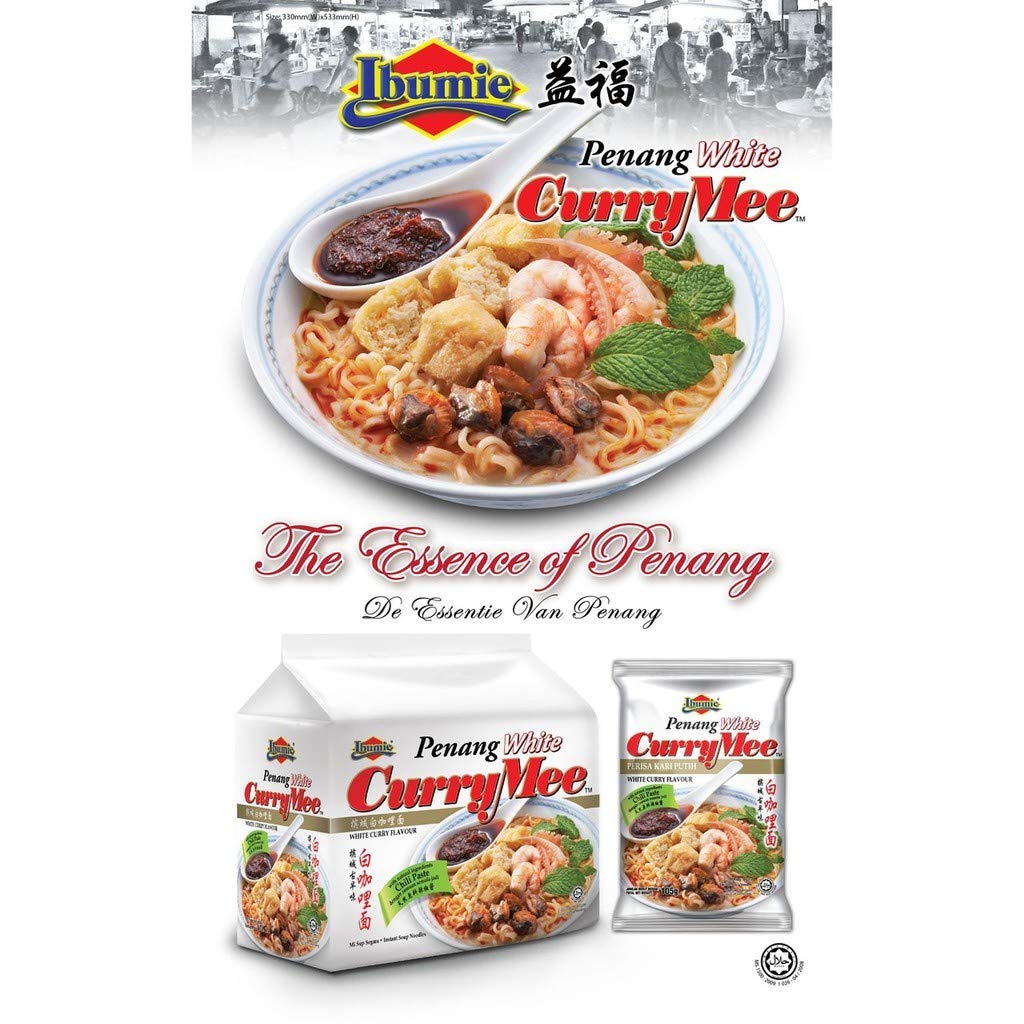 Ibumie Penang White curry Mee White curry Flavour Instant Soup Ramen Noodles 8 Packs x 105g + Free 2 sticks Essenso coffee.