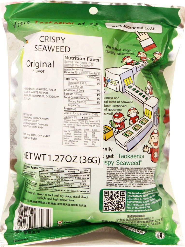 Tao Kae Noi Hi Crispy Seaweed Original Flavor, 1.41Oz X 6Packs