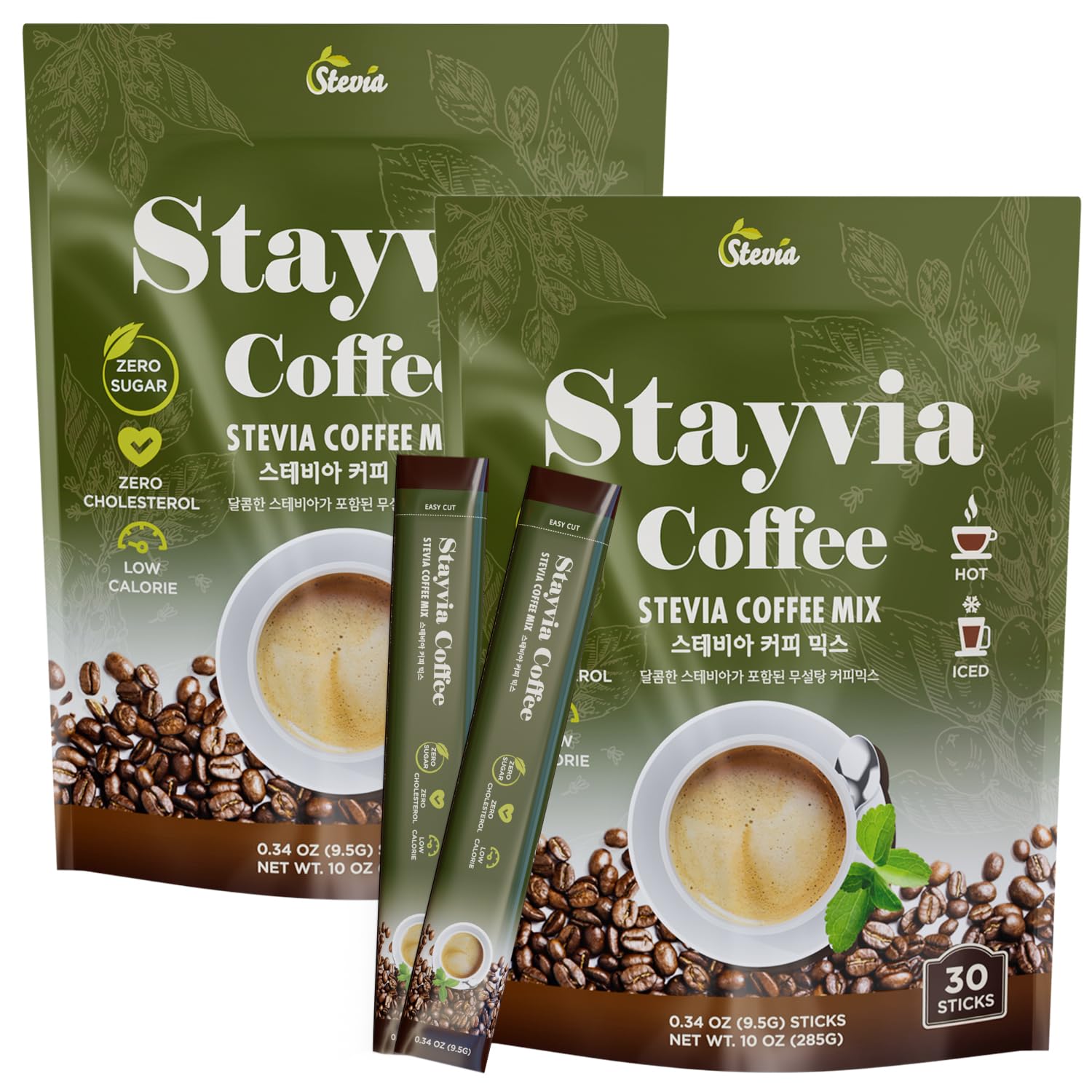 STAYVIA COFFEE Stevia Instant Coffee Packets - Sugar-Free & Low Calorie - 60 Sticks (0.33oz) - Ideal for Home, Office & Travel