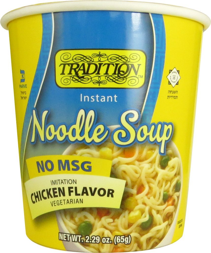 Tradition Soup Cup Chicken No Msg 2.29 Oz (12 Pack)