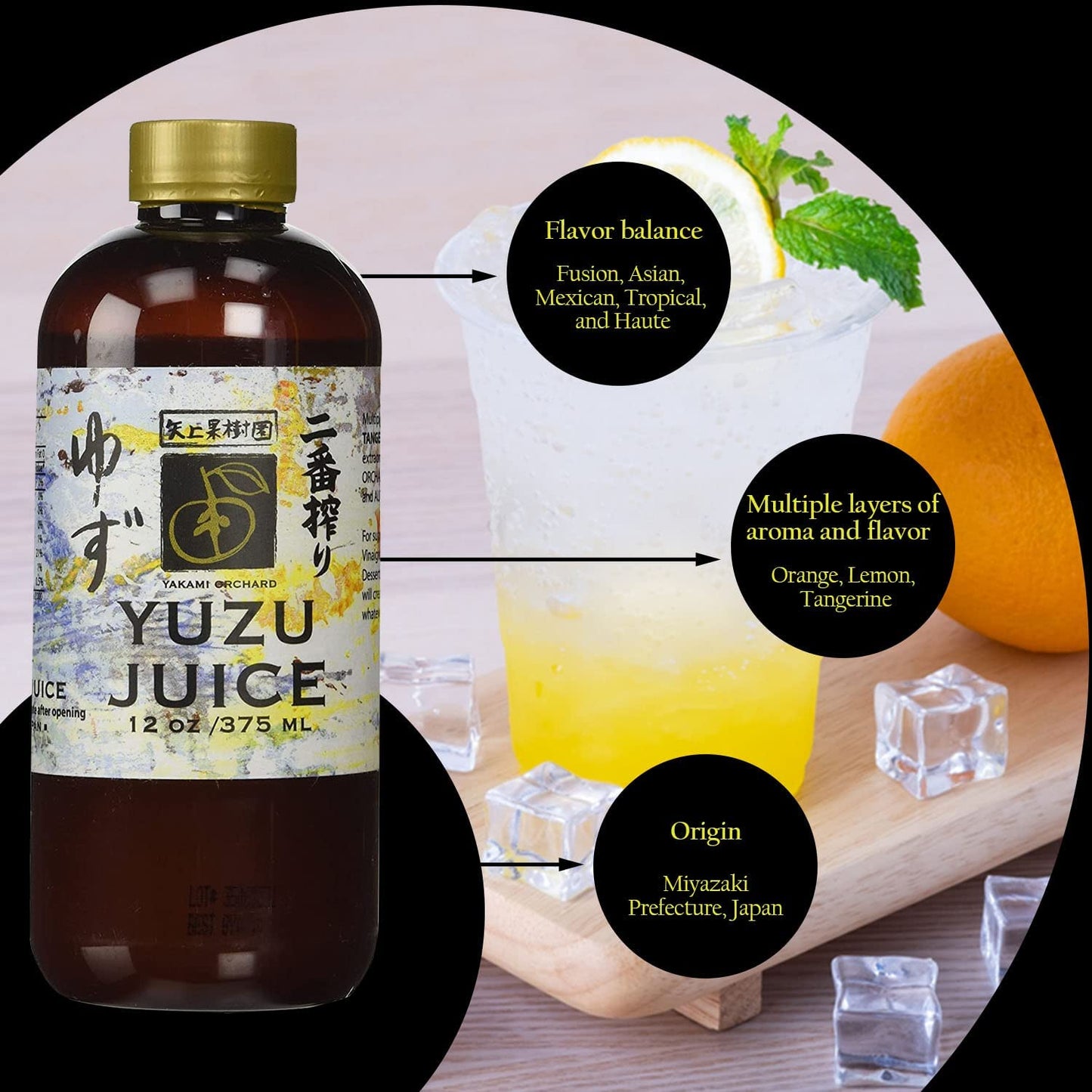 Yakami Orchard 100 % Pure Japanese Yuzu Juice, 12 Ounce (Pack of 2)
