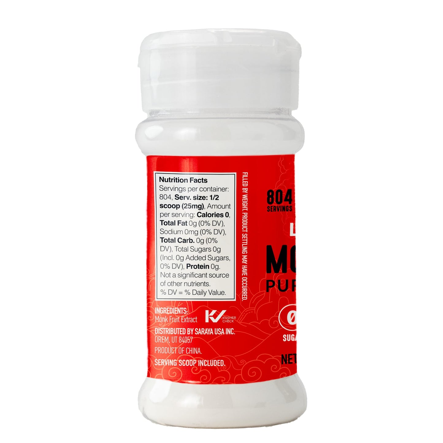 Lakanto Pure Monk Fruit Sweetener Extract Powder - Erythritol Free, 0.71 oz - Great for Coffee, Tea, Smoothies, Desserts