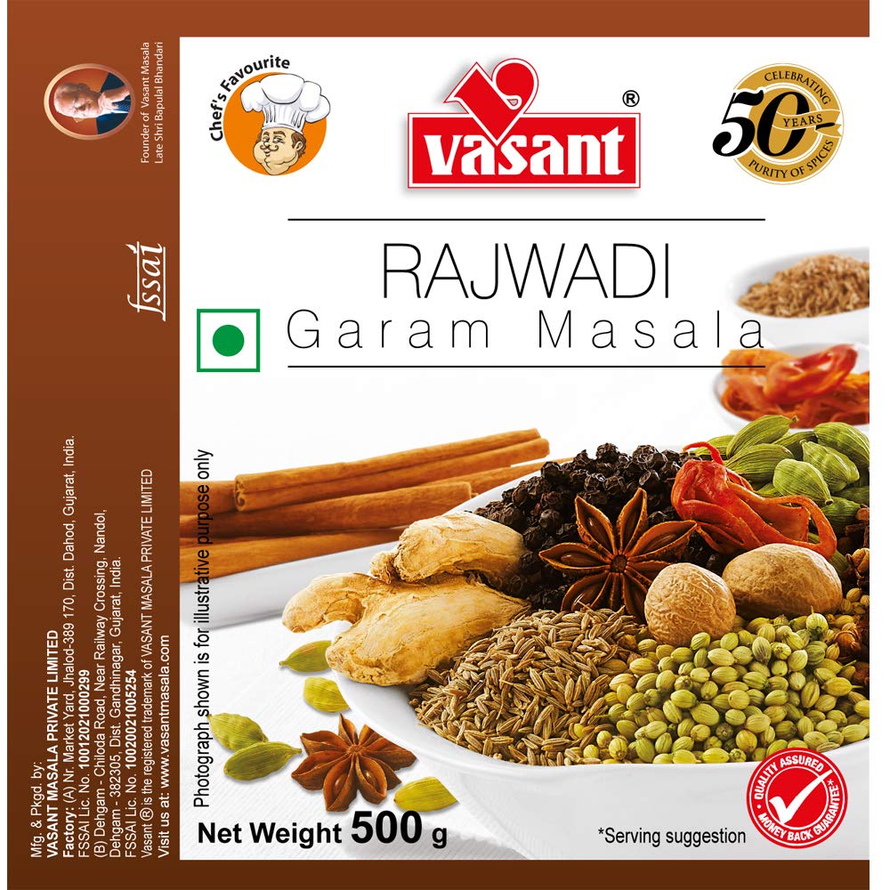 Vasant Rajwadi Garam Masala 500 Gm | Rajwadi Masala | Garam Masala | Indian Spices & Masala | Vegetarian | Blended Spices | Pure