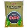 Shirakiku Cut Wakame Dried Seaweed - Pre-Cut, Resealable Package - 16 Oz