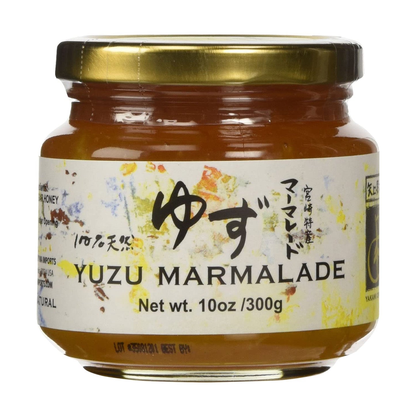 Yakami Orchard Japanese Yuzu Marmalade 300 Gram Jar 10 Ounce (Pack Of 2)