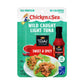 Chicken of the Sea Wild Caught Light Tuna, 2.5 oz. Packets (Box of 12), Sweet & Spicy Seasoning