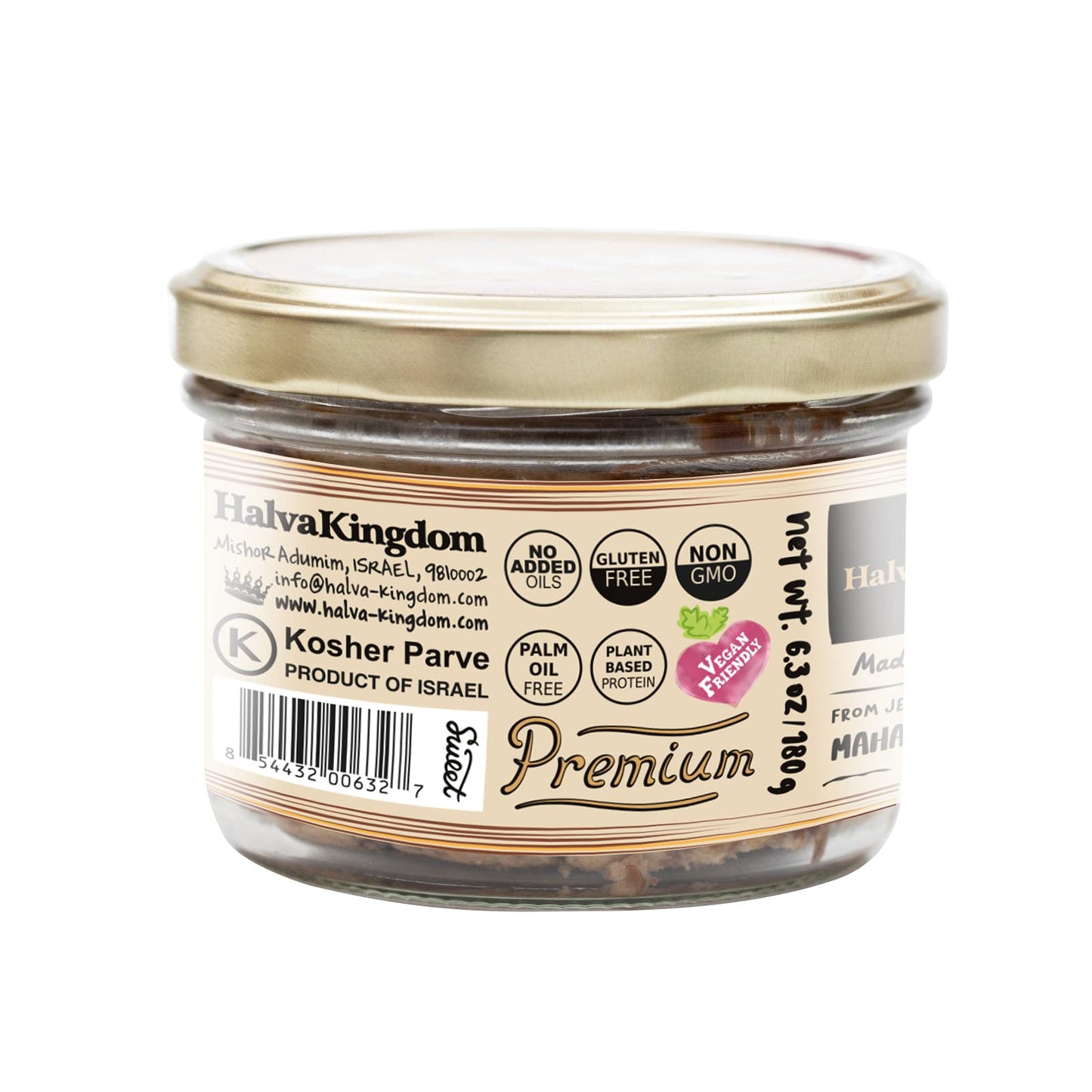 Halva Kingdom Sugar Free Halva Vegan Dessert - Gluten Free, Kosher Certified, Lemon Pecan Chocolate Flavor, 8 oz Jar