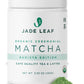 Jade Leaf Matcha Organic Ceremonial Grade Green Tea Powder - Barista Edition For Cafe Quality Tea & Lattes - Authentic Japanese Origin (3.53 Ounce Tin)