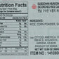 Ottogi Scorched Rice Chips - Korean Nurungji Snack, 2.1oz (60g)    5 Packs, Crispy & Savory Traditional Rice Cracker