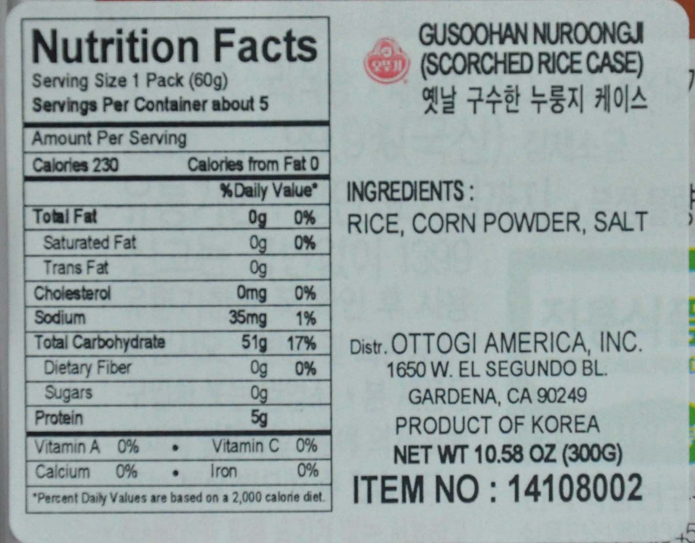Ottogi Scorched Rice Chips - Korean Nurungji Snack, 2.1oz (60g)    5 Packs, Crispy & Savory Traditional Rice Cracker