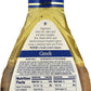 Kens Steakhouse Greek Dressing with Feta Cheese & Black Olives, Gluten Free, 16 Fl Oz (Pack of 4)