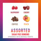 Swiss Imports Sugar Free Bonbons Hard Candy Drops Individually Wrapped Bocca Variety Box, Cherry, Coffee, Peach, And Raspberry,