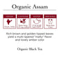 Two Leaves And A Bud Organic Assam Black Tea Bags, Whole Leaf Caffeinated Assam Tea In Compostable Sachets, Delicious Plain Or With Milk, 100 Count (Pack Of 1)