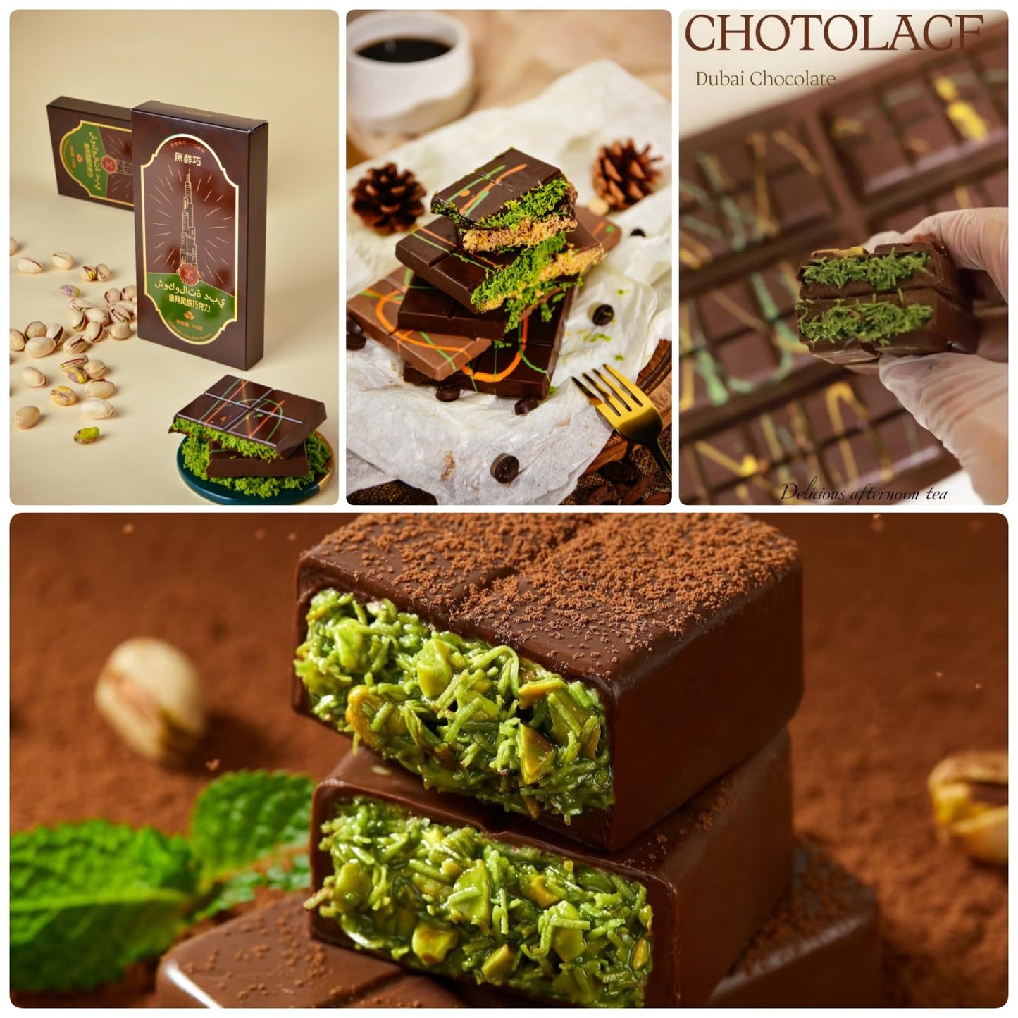 TXDYNLLK Dubai Pistachio Chocolate Bar, Premium Chocolate with Pistachio Cream, 3.88 oz (110g), Ideal for Gifting or Indulgence