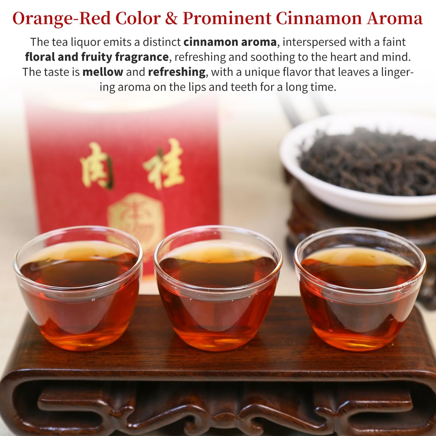 Yuexi Rougui Cinnamon Oolong Tea Loose Leaf Rock Tea Rock Oolong Tea Da Hong Pao Tea Dahongpao Wuyi Oolong Tea Chinese Tea