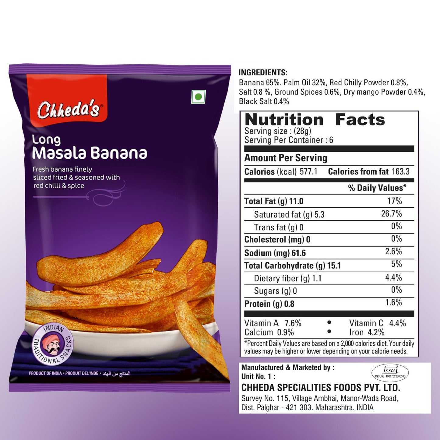 Long Masala Banana Chips