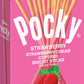 Glico Strawberry Cream Covered Biscuit Sticks, 2.47 Ounce (Pack of 120)