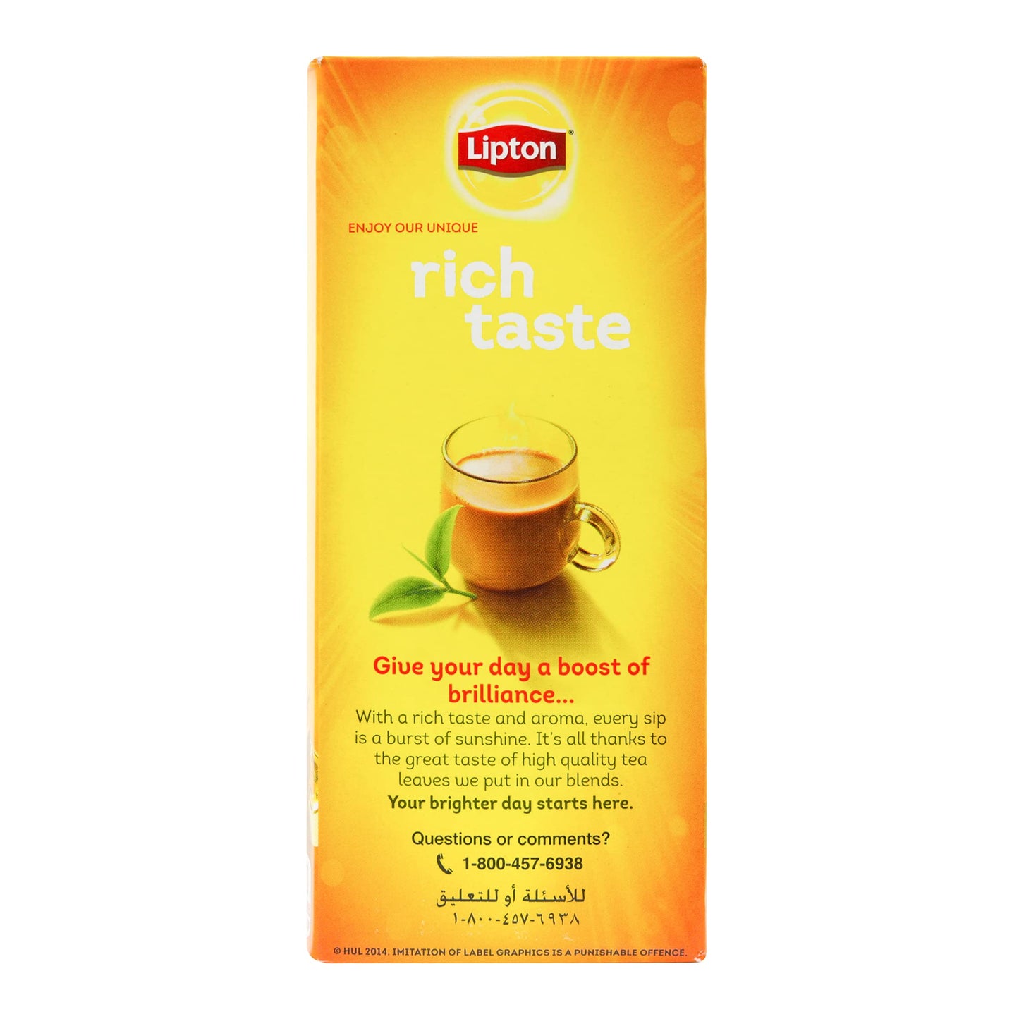 Yellow Label Black Tea | International Blend | Loose Tea | Black Tea | Compatible For Chai | 450 Grams (Pack Of 1)
