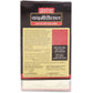 Everest Tandoori Chicken Masala, 50G