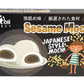 Fusion Select Mochi Daifuku Snacks - Chewy Japanese Rice Cakes with Sesame Filling - 6.35 Ounce Pack