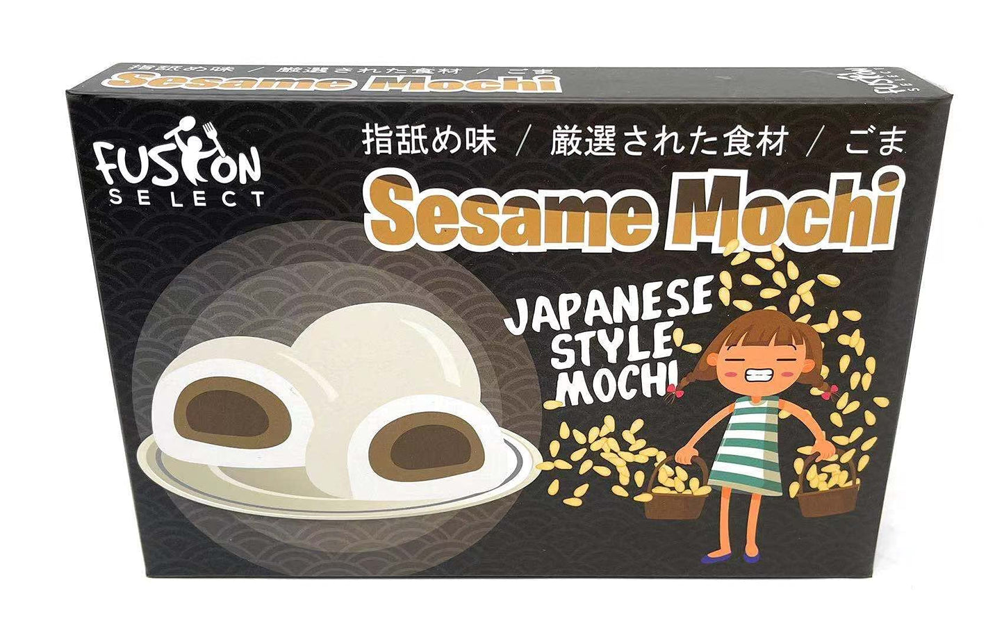Fusion Select Mochi Daifuku Snacks - Chewy Japanese Rice Cakes with Sesame Filling - 6.35 Ounce Pack