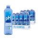 Perfect Hydration 9.5+ pH Alkaline Drinking Water, 1.5-Liter Bottle, Case of 12, 2-Pack