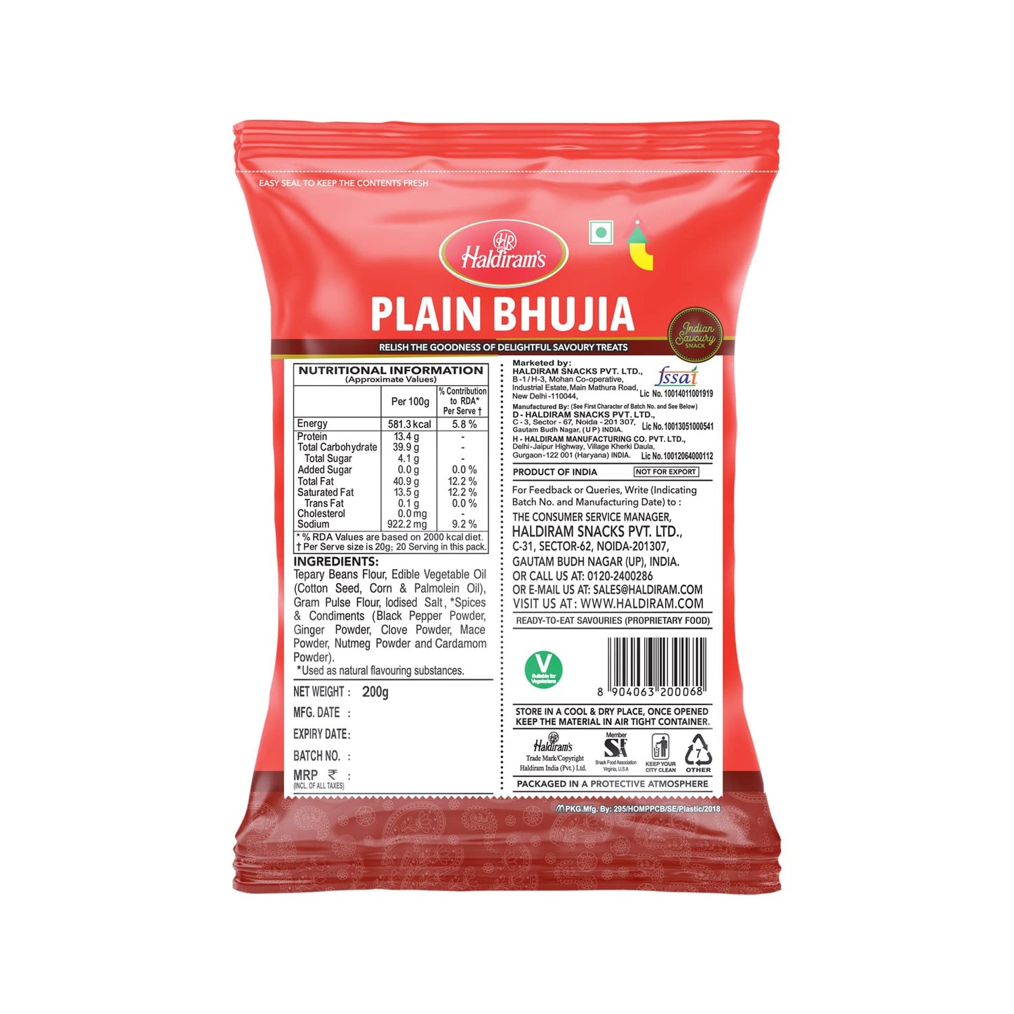 Haldirams Bhujia Plain, 200G