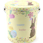 Easter Snack Yellow Tin (46 Count) Filled With Candy, Peelable Gummies, Bunny And More, Great Package For Family, Friends, Boys