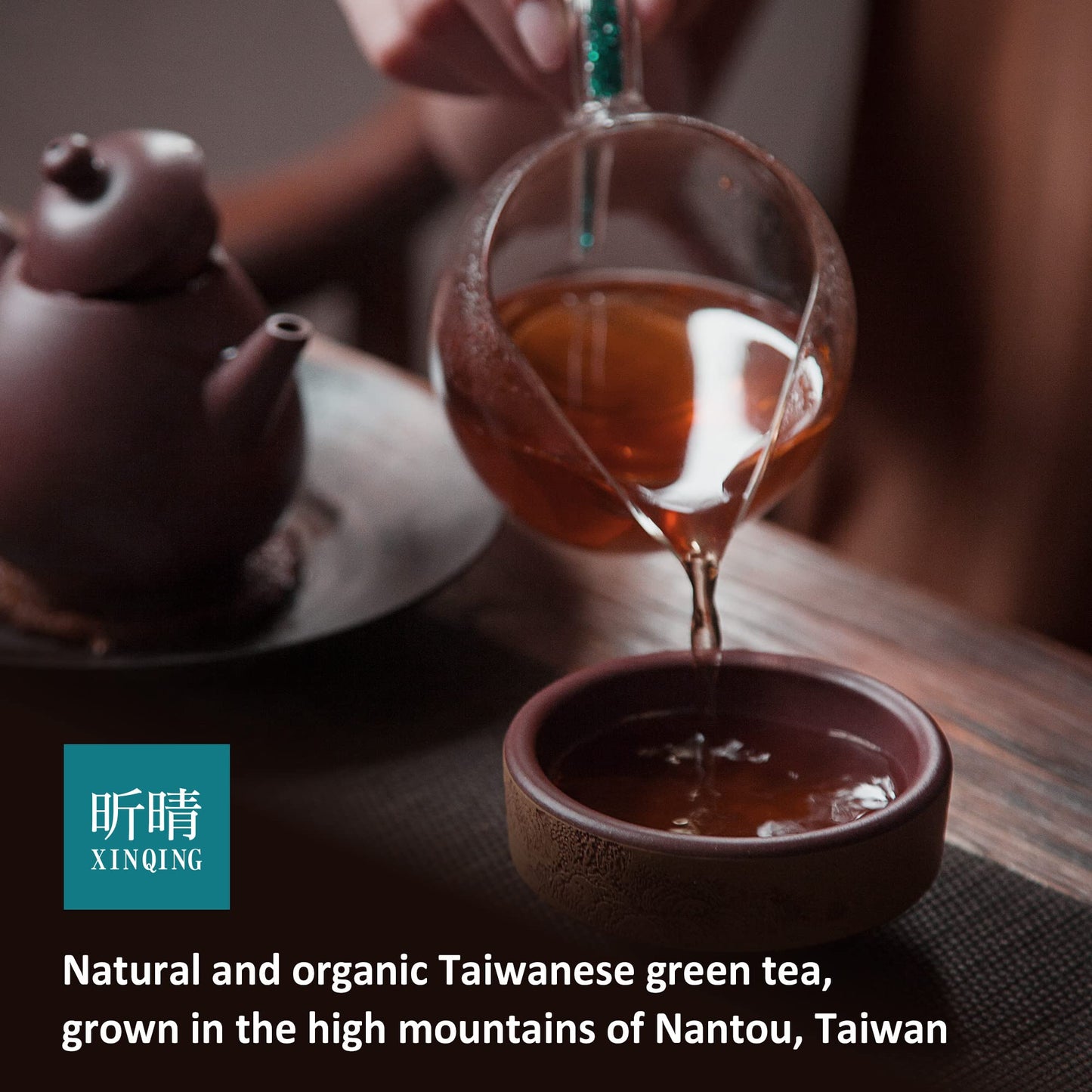 Xin Qing Organic Gunpowder Green Tea Gunpowder Loose Leaf Green Tea Organic Green Tea Green Tea Gunpowder Loose Green Tea Taiwan