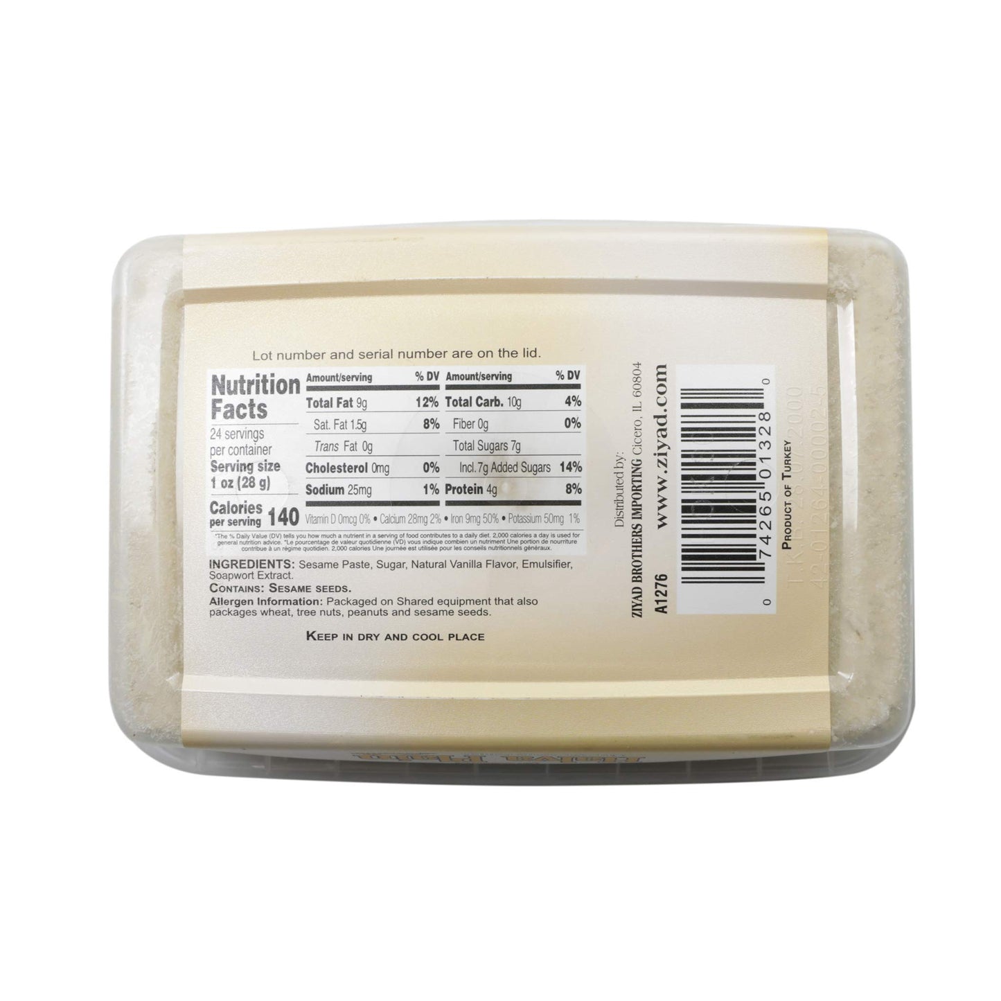 Ziyad Traditional Mediterranean Sesame Fudge Halva With Vanilla, Additives No Preservatives, 25 Oz