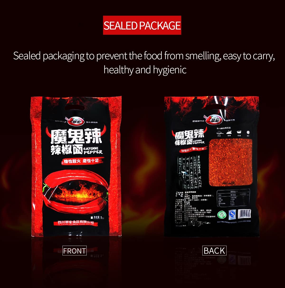 Bailinhou Chinese Sichuan Devilishly Hot Red Chili Powder 35.27Oz/1000G, Devil Spicy Extra Spice Enhanced Szechuan Red Chilli Pepper Powder Bulk