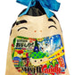 SUSHICANDY Japanese Assortment Snack Bag - 1 Count (Pack of 1)