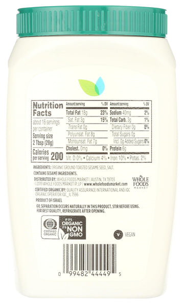 365 by Whole Foods Market Organic Tahini - 16 Ounce, 1 Pound (Pack of 1)