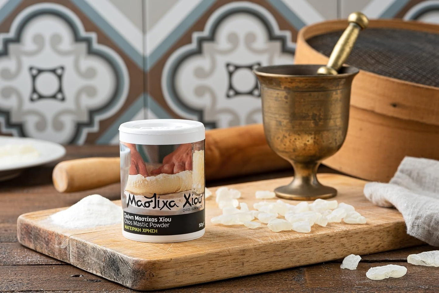 Chios Mastic Powder For Cooking, Packaging Of 1.76 Oz, 50Gr, Greek, 100% Natural, Pure, Mastiha From The Chios Gum Mastic Grower