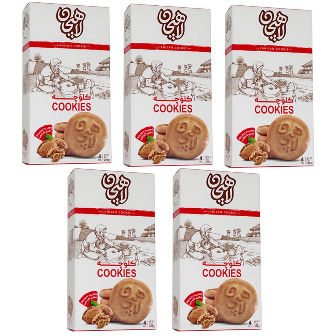 Walnut Filiing Lahijan Koloocheh- Pack Of 5 Boxes Walnut Filling Lahijan Koloocheh, Persian Cookie